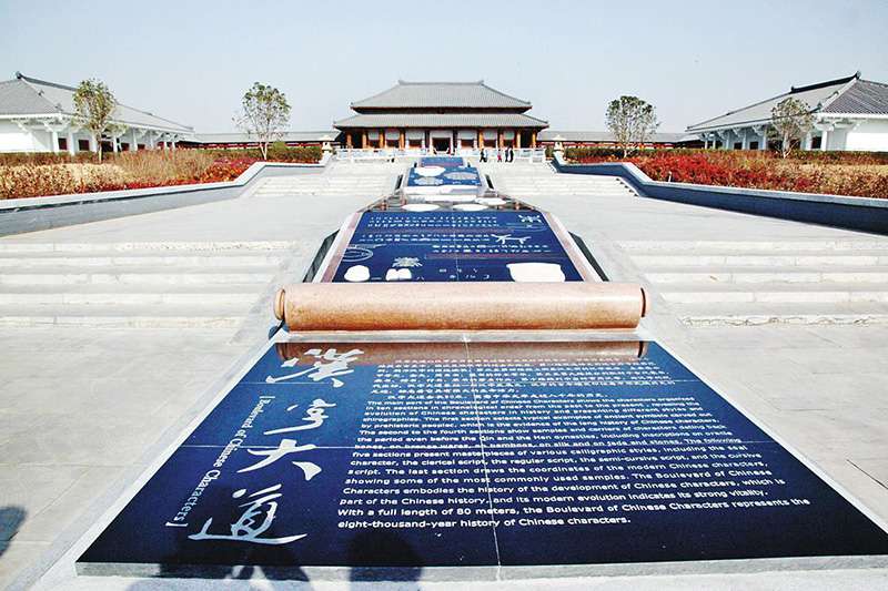贵阳案例5